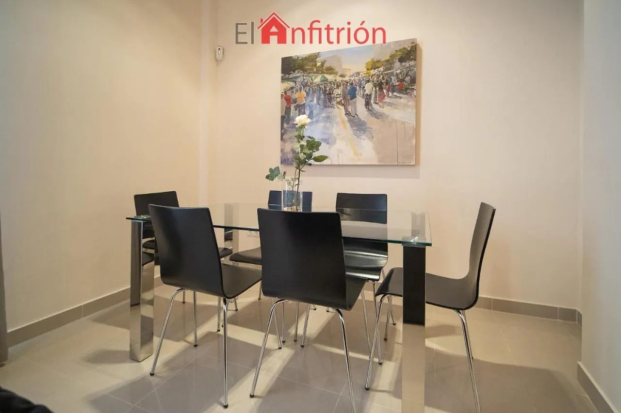 Apartment Araucaria Home Sanlucar de Barrameda Spain
